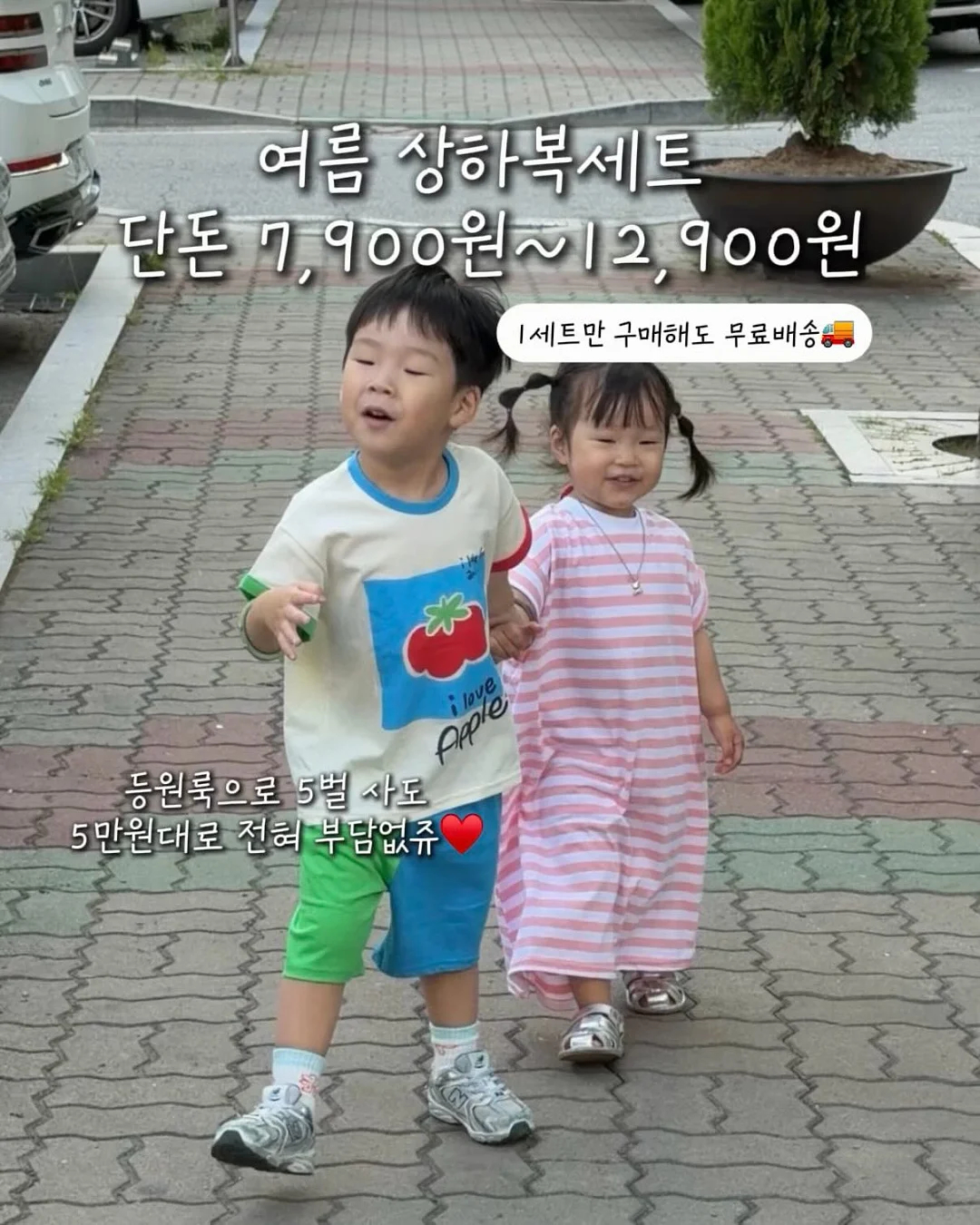 폴리포켓 섀도우 팔레트 3