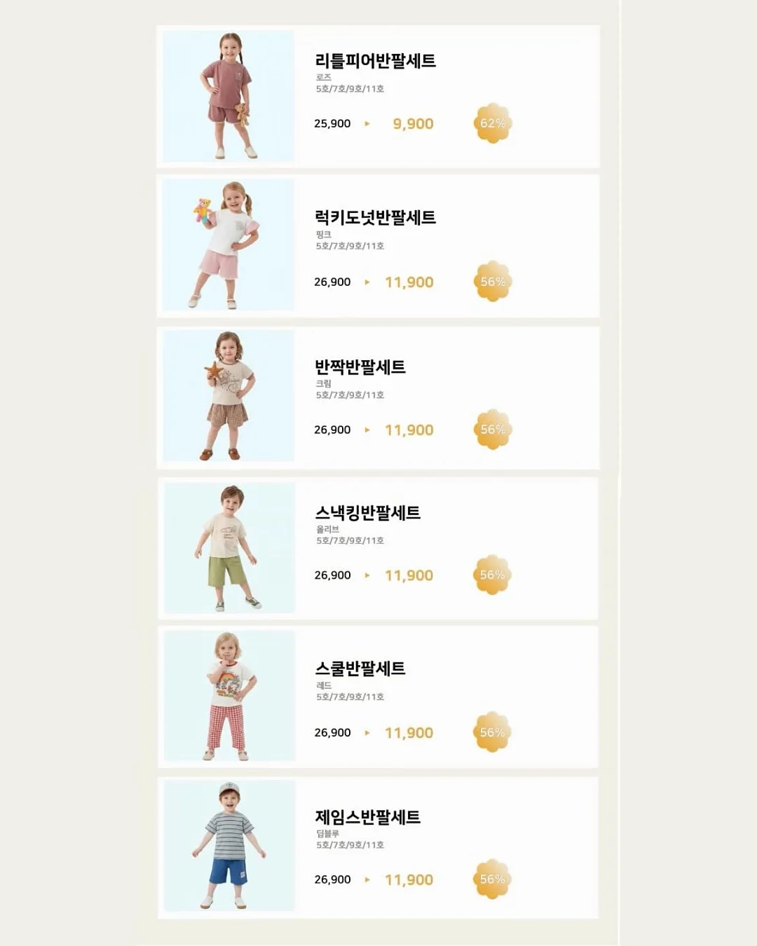 폴리포켓 섀도우 팔레트 10