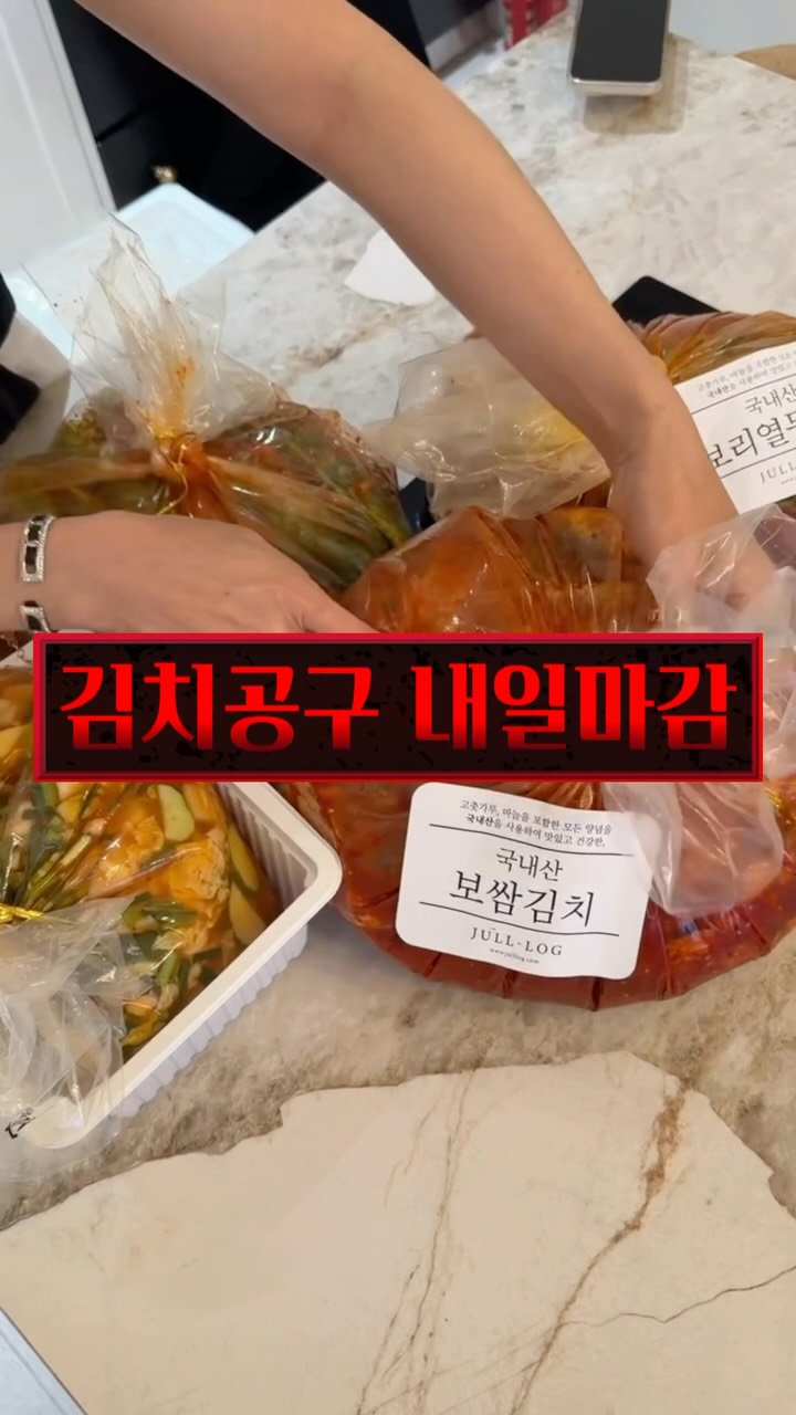 차량용 자동 침대 매트