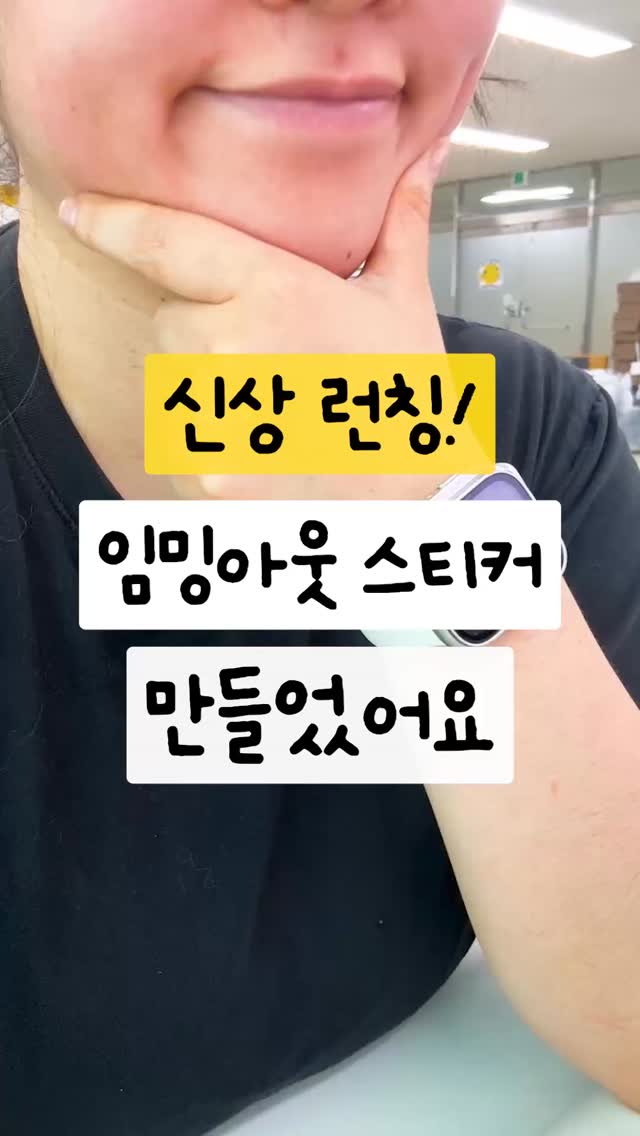 실내복