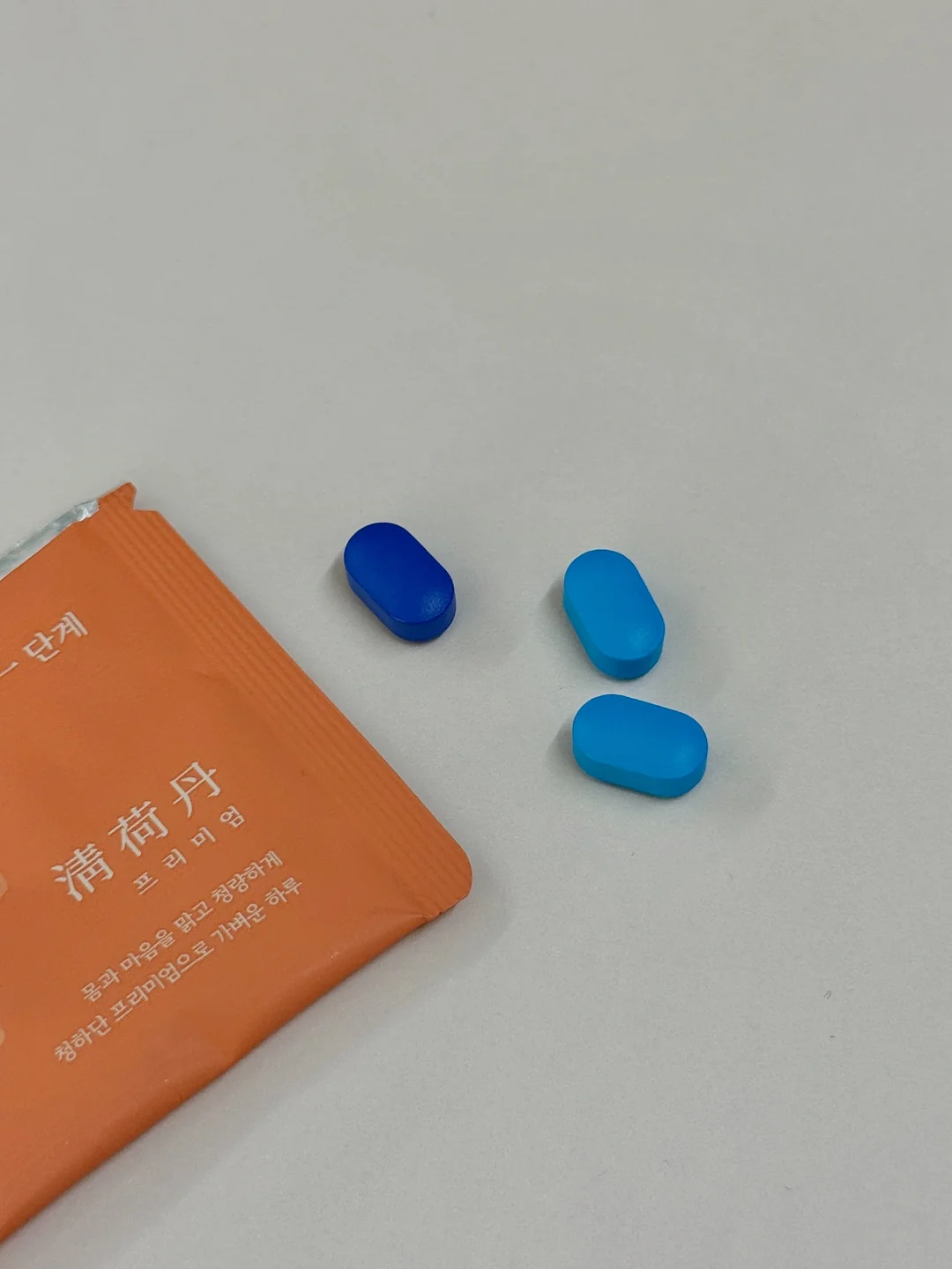 글라쎄Z 진공용기 2