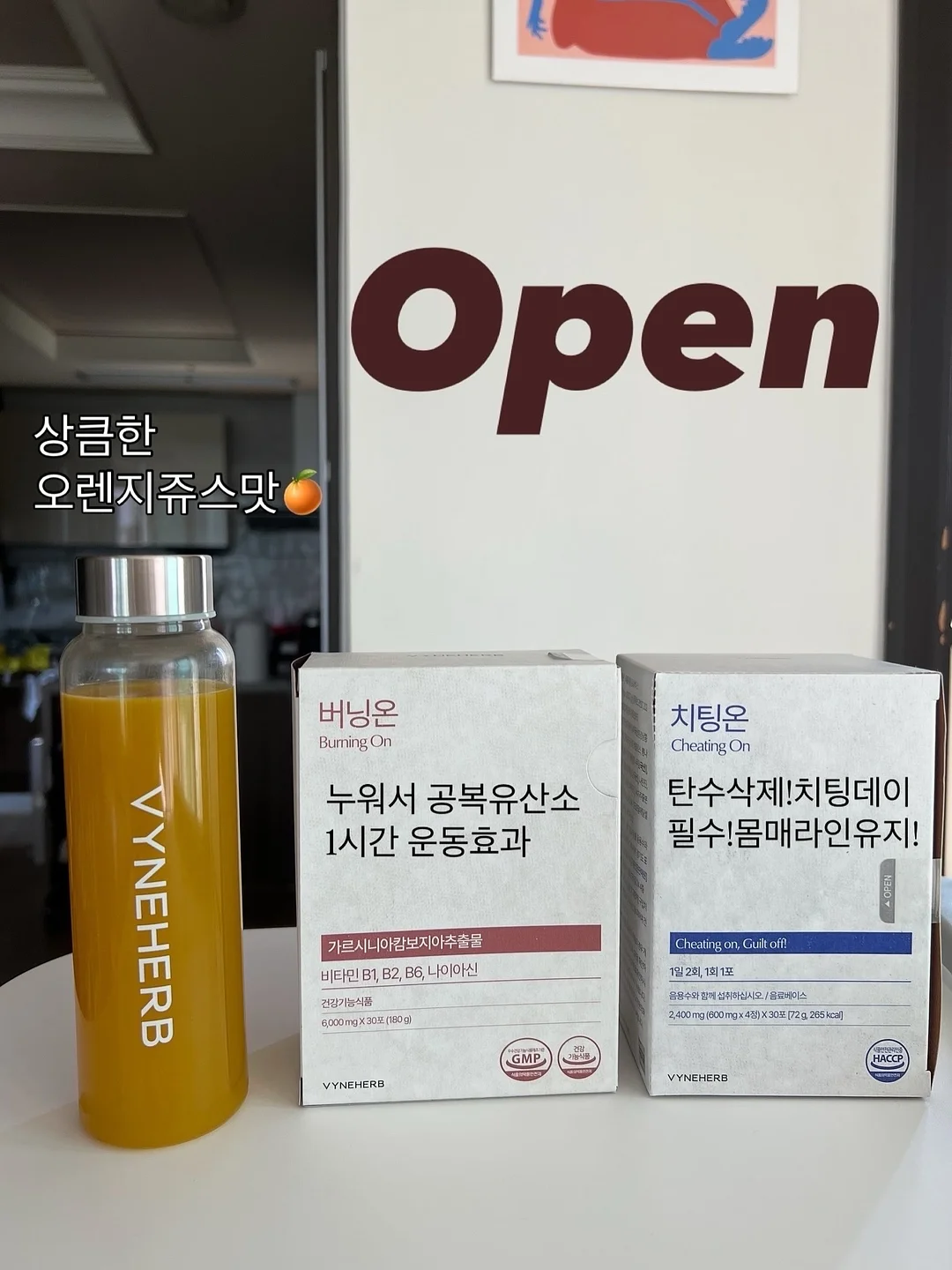 블랑제 스탠드 믹서 1