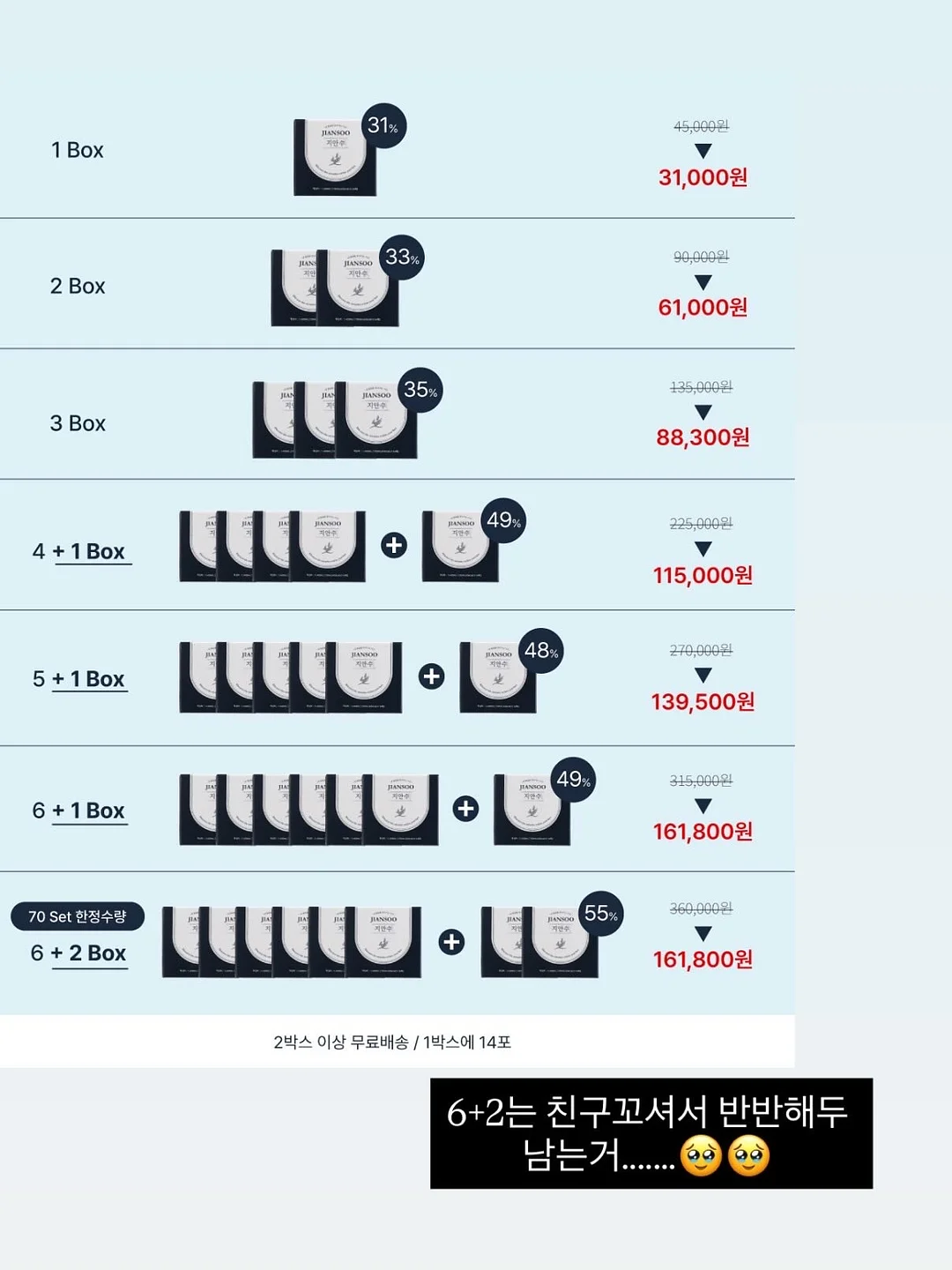 새들러 마제스틱 맨틀 베이스 11