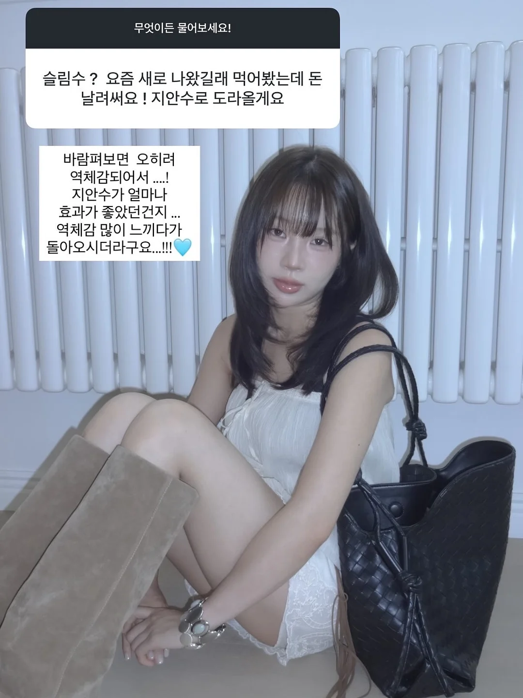 새들러 마제스틱 맨틀 베이스 14