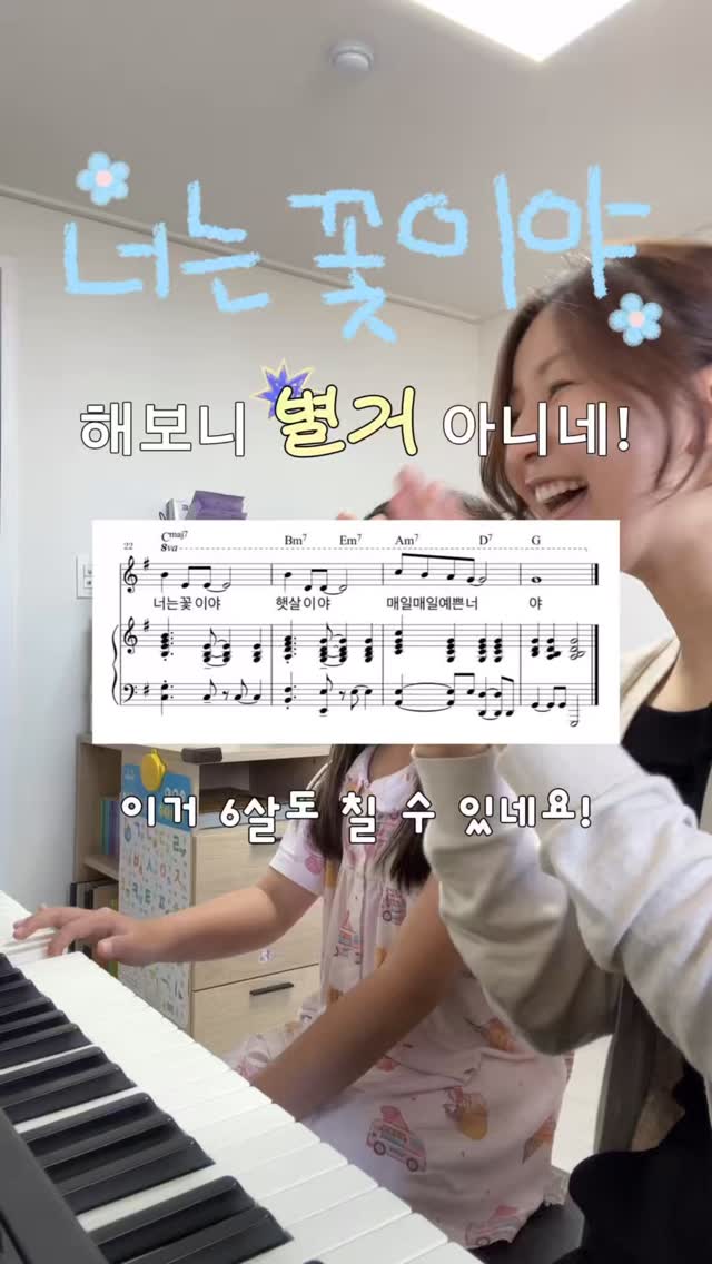 냉장고팬츠 소재 긴바지