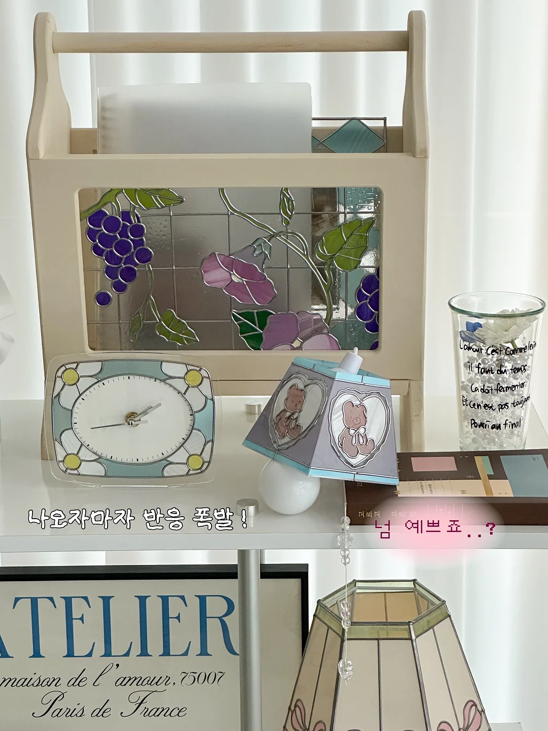 아이사츄 6월 참가 신청 2