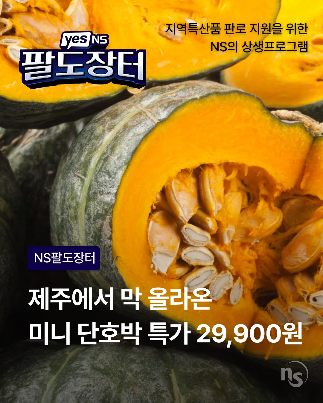 과학적으로 배우는 자기확언 & 시각화 수업 1