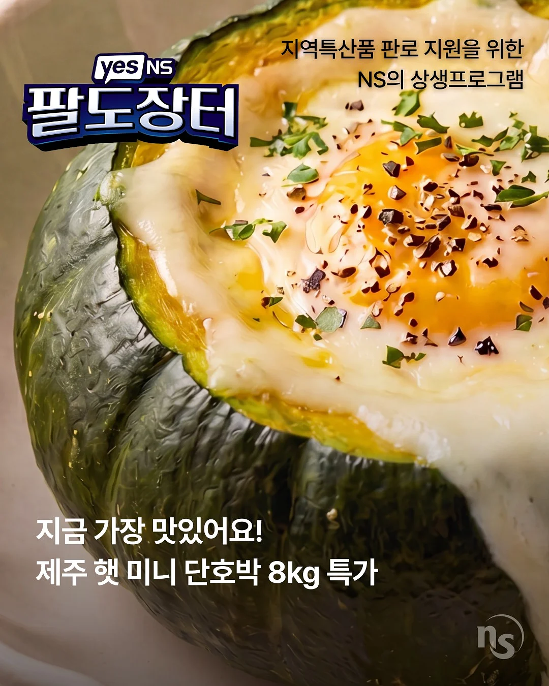 과학적으로 배우는 자기확언 & 시각화 수업 2