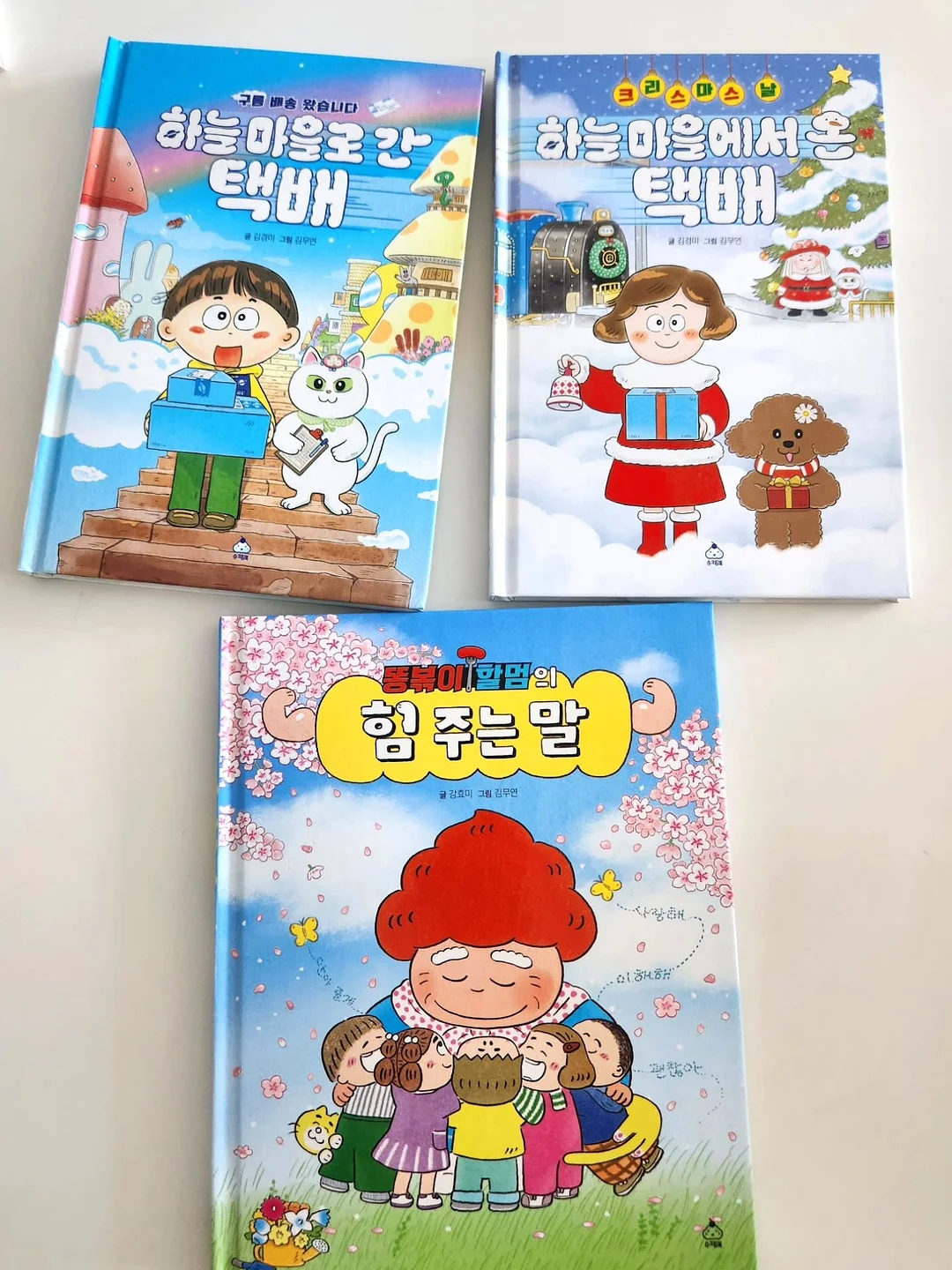 제씨메이드 벨벳 주얼리함 16