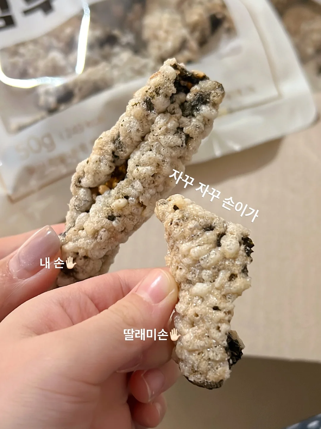 여름 슈트 1