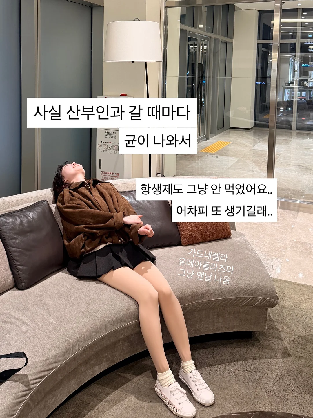빈티지 왁스 헌팅 자켓 2