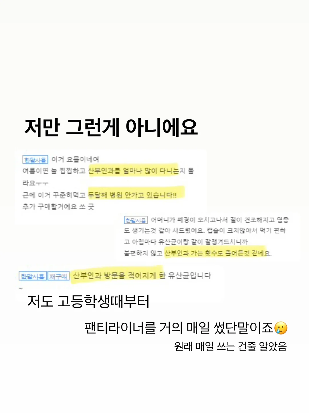 빈티지 왁스 헌팅 자켓 4
