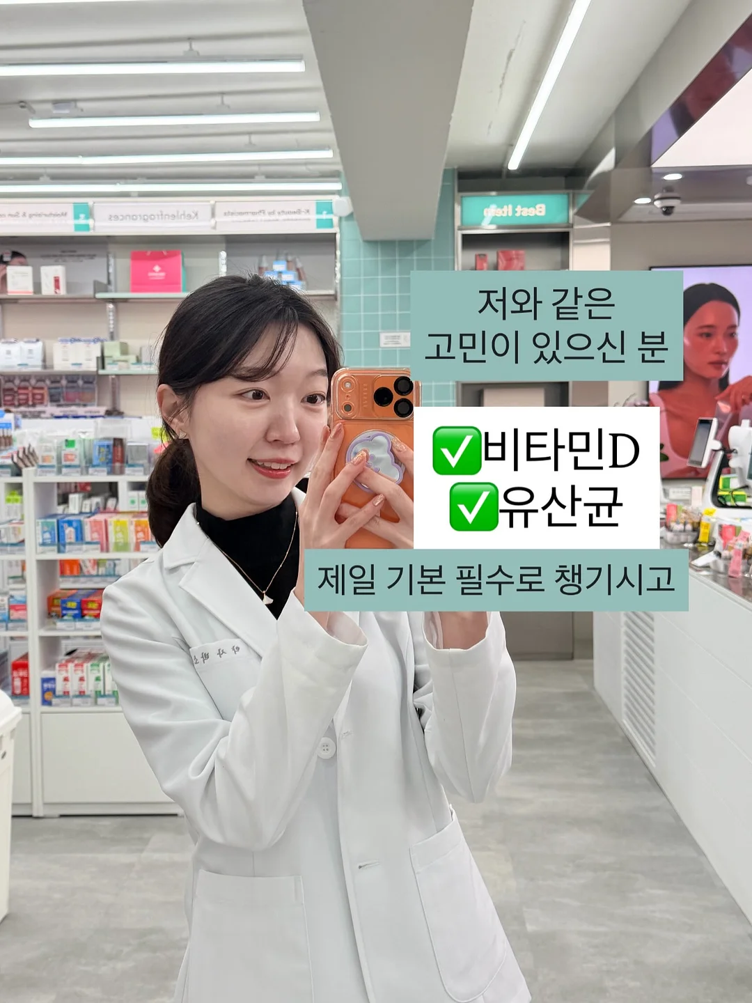 빈티지 왁스 헌팅 자켓 5
