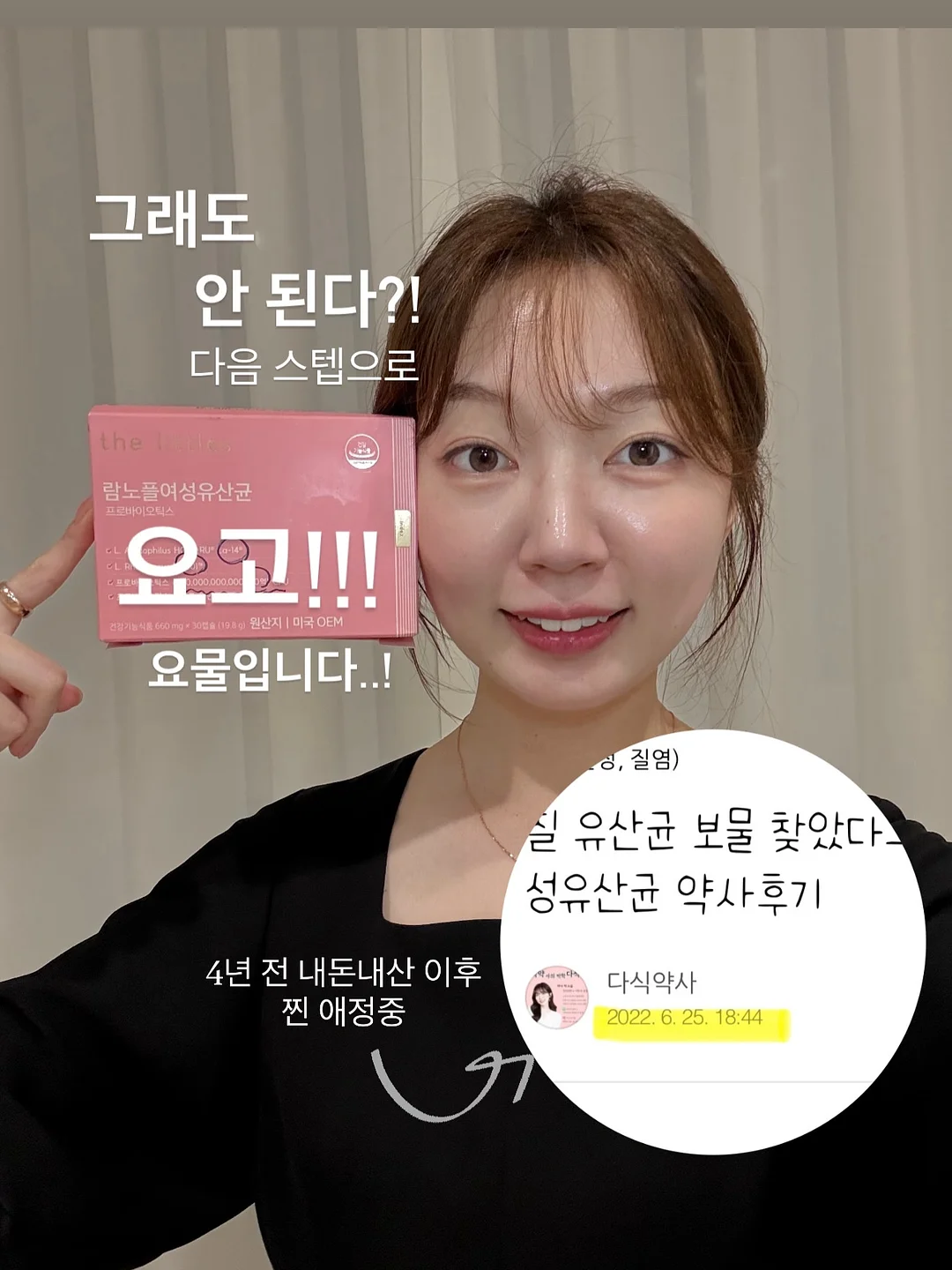 빈티지 왁스 헌팅 자켓 6