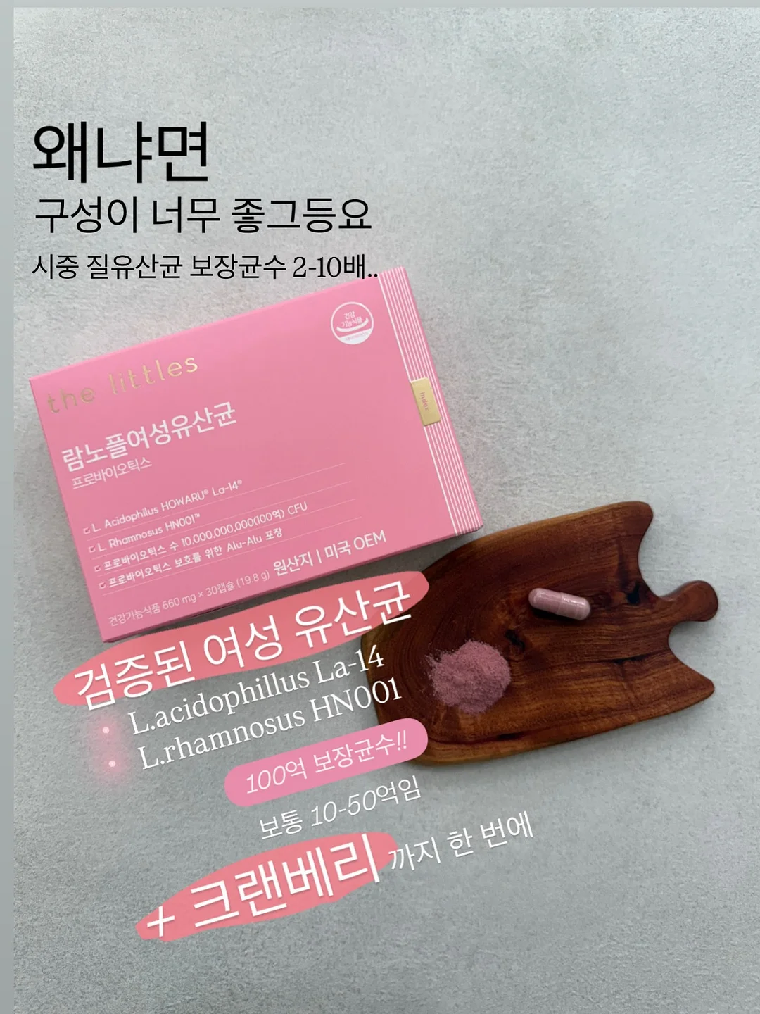 빈티지 왁스 헌팅 자켓 7