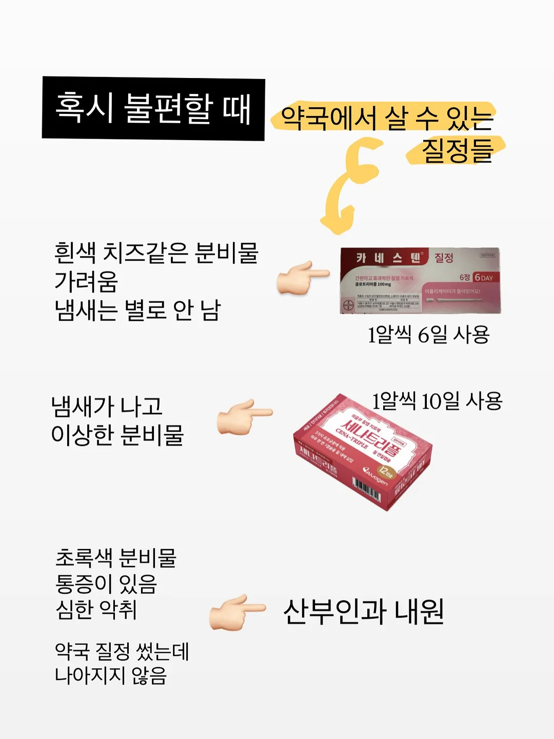 빈티지 왁스 헌팅 자켓 8