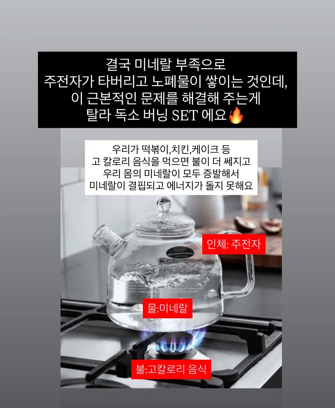 차앤박피부과 맞춤 프로그램 5