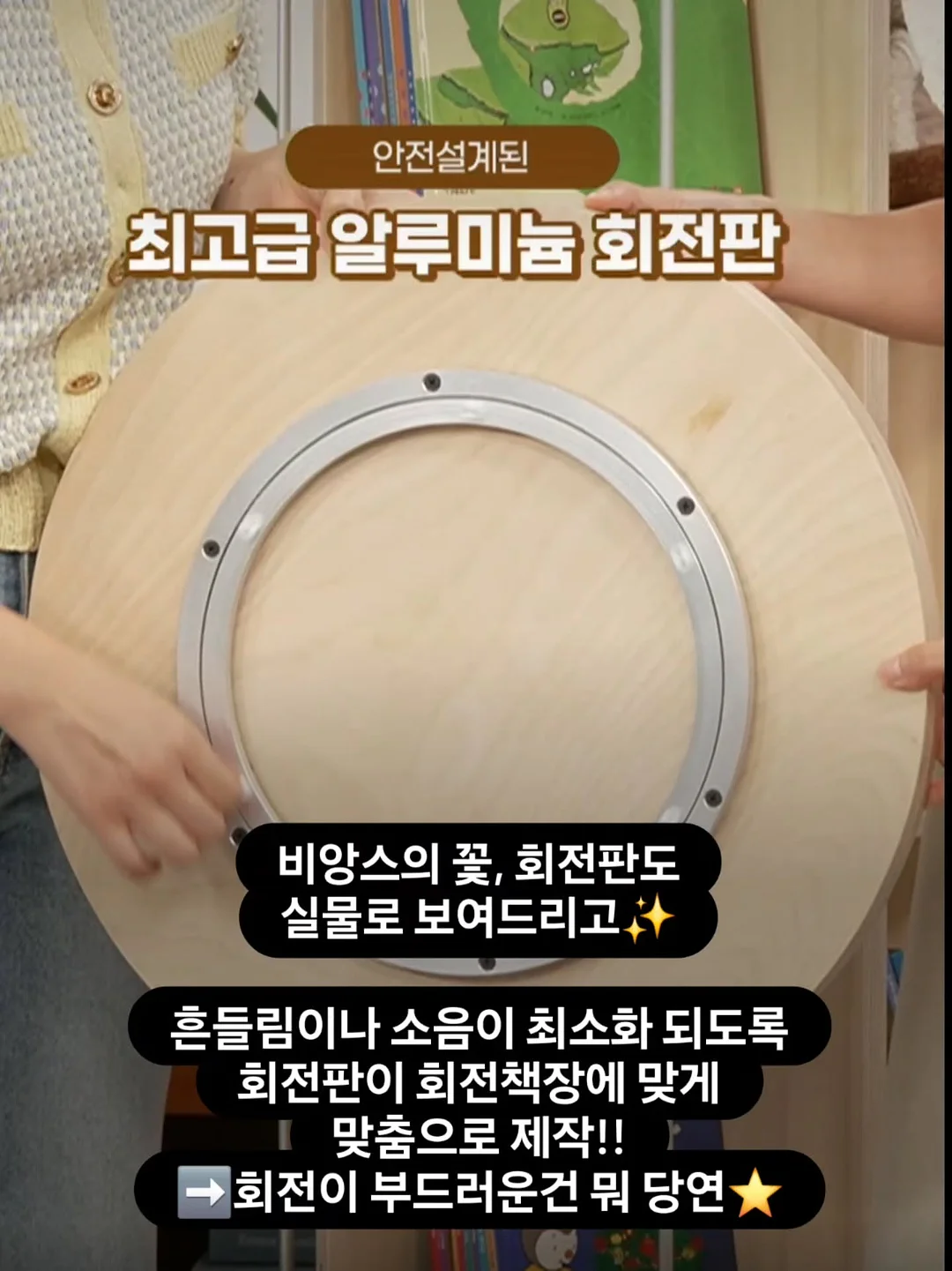 MoMA 뮤지엄숍 지우개 3