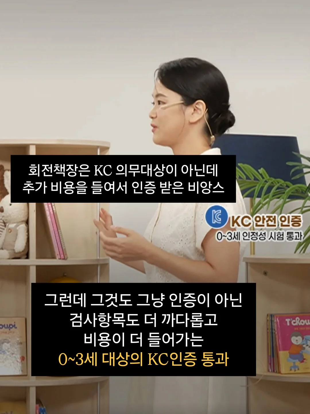 MoMA 뮤지엄숍 지우개 4