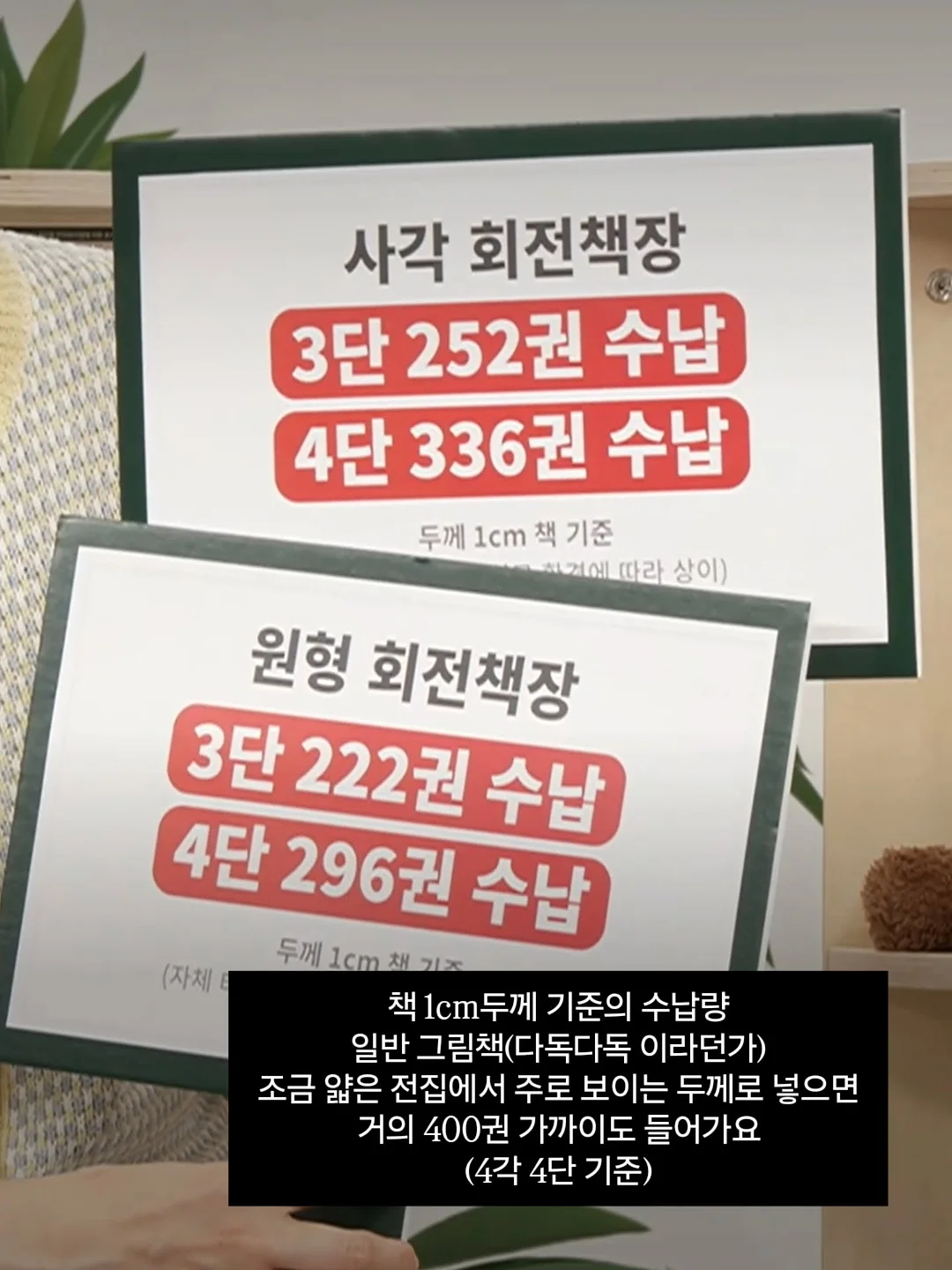 MoMA 뮤지엄숍 지우개 5