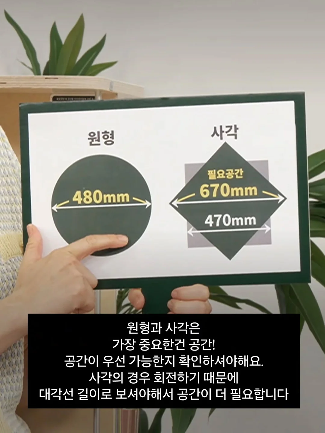 MoMA 뮤지엄숍 지우개 6