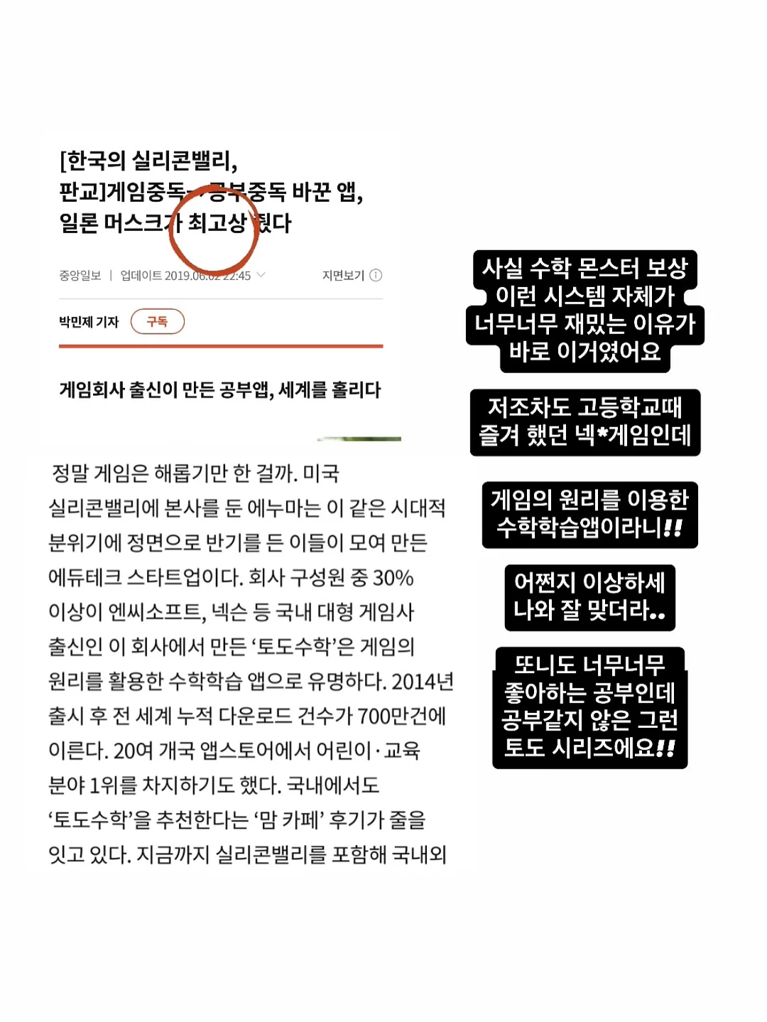 르주르 유아세제 & 섬유유연제 13