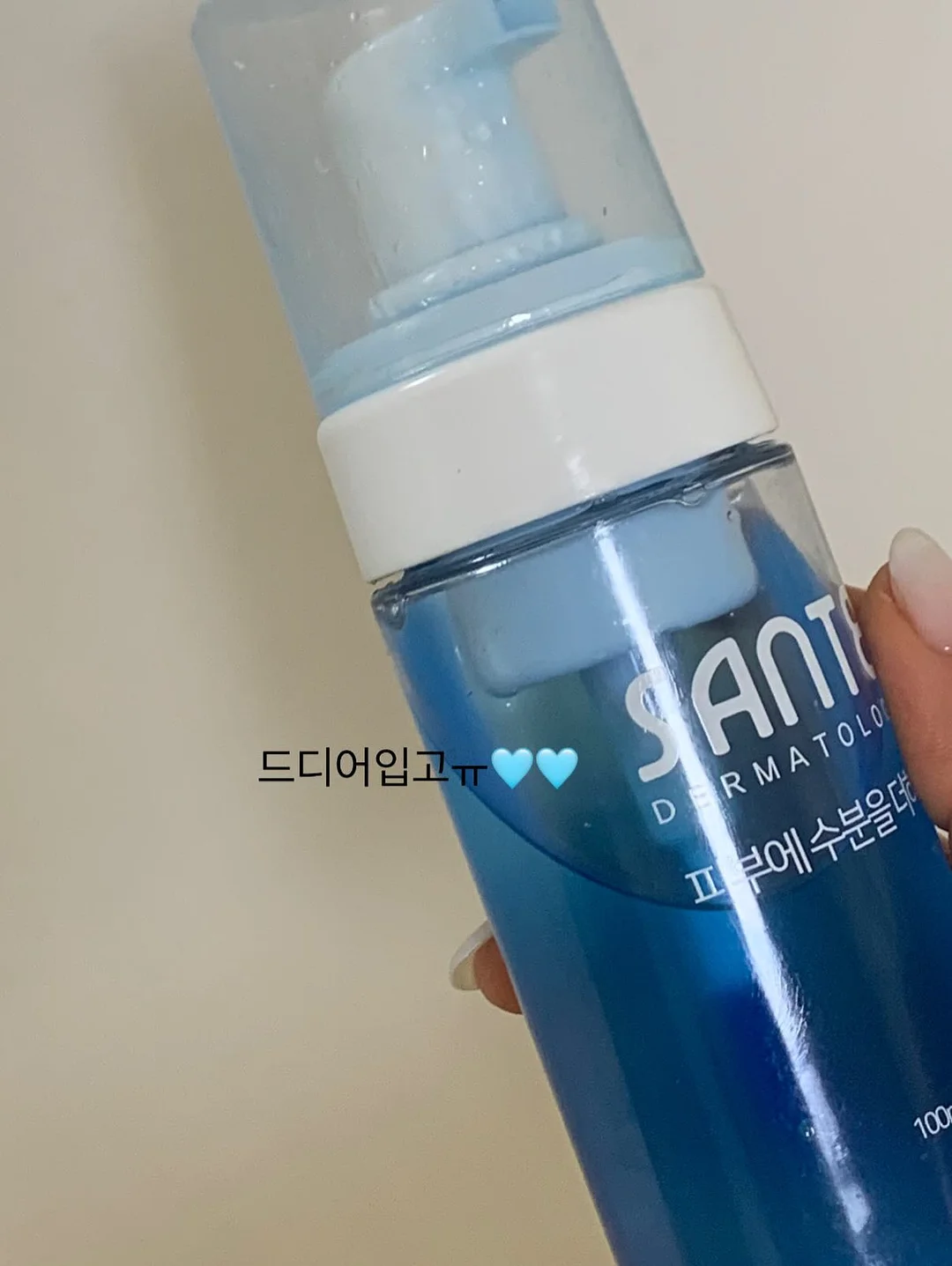 네이버 블로그 역제안 가이드 7