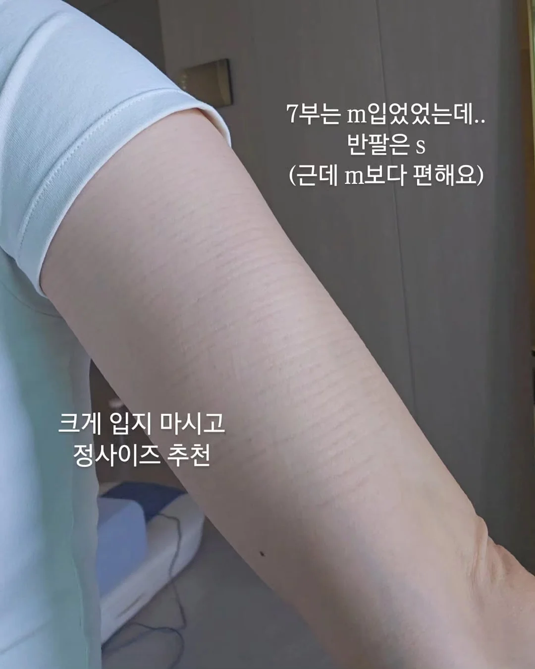 얼티메이트영 4