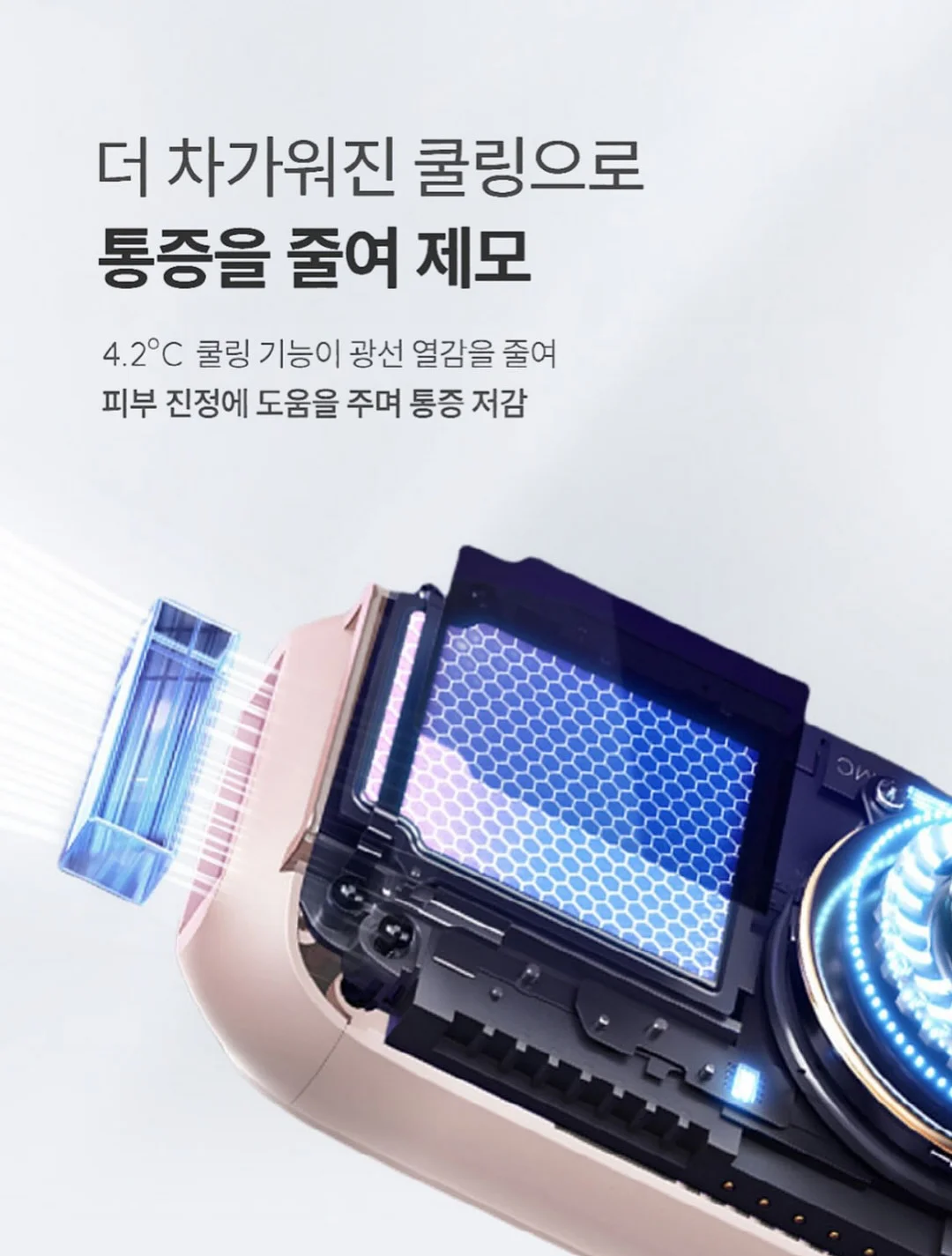 주문 케이크 3