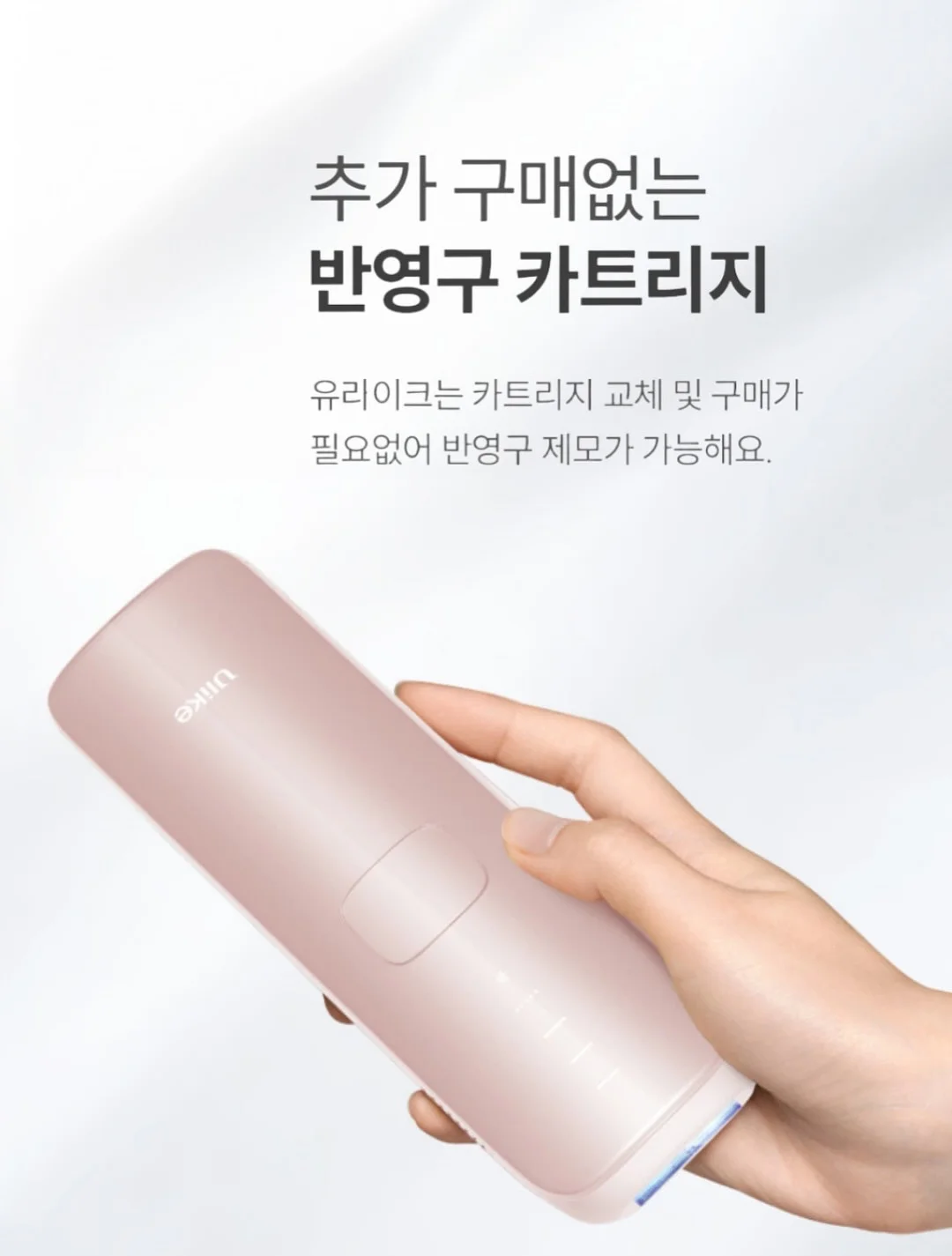 주문 케이크 5