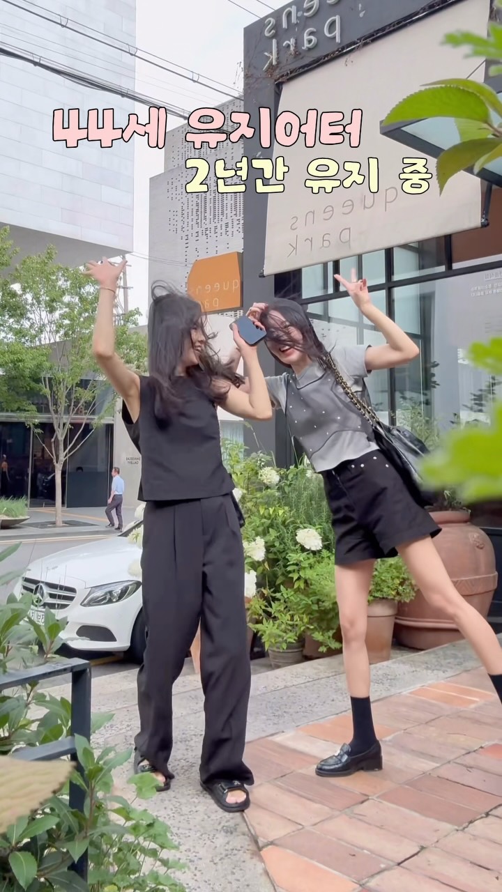 다이어트약