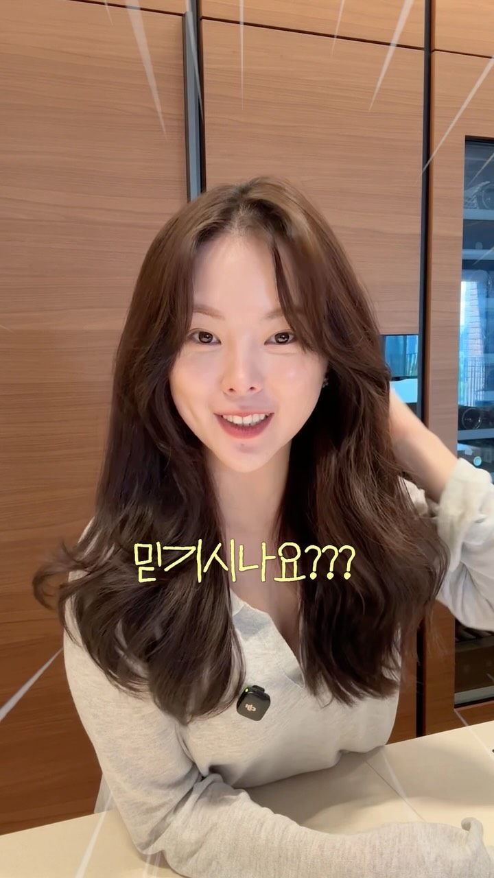 릴리 신제품