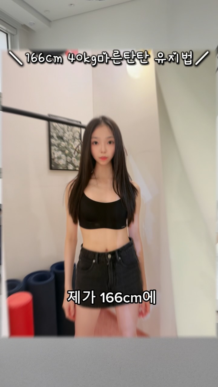 코필러 시술