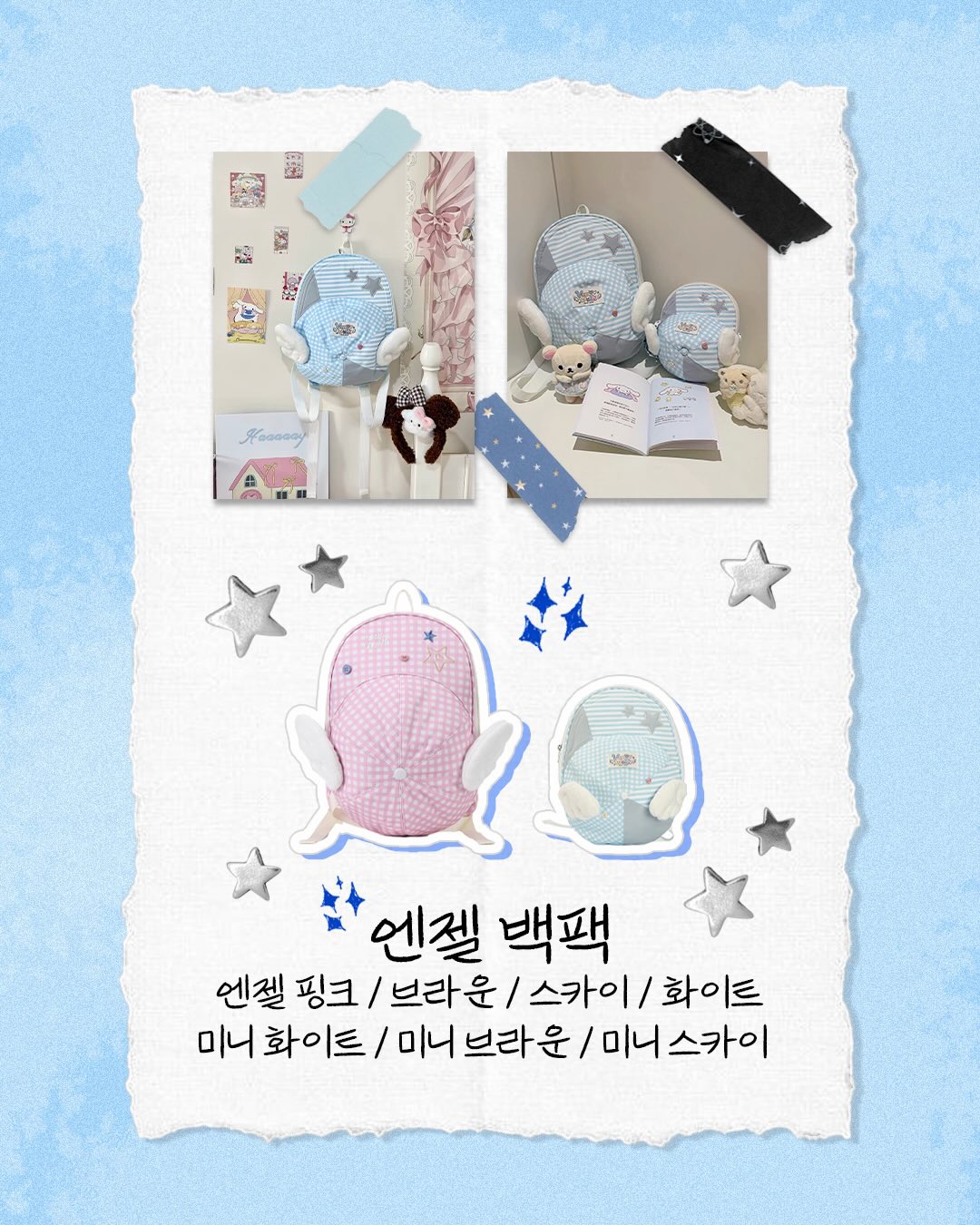 헤어 컨설팅 11