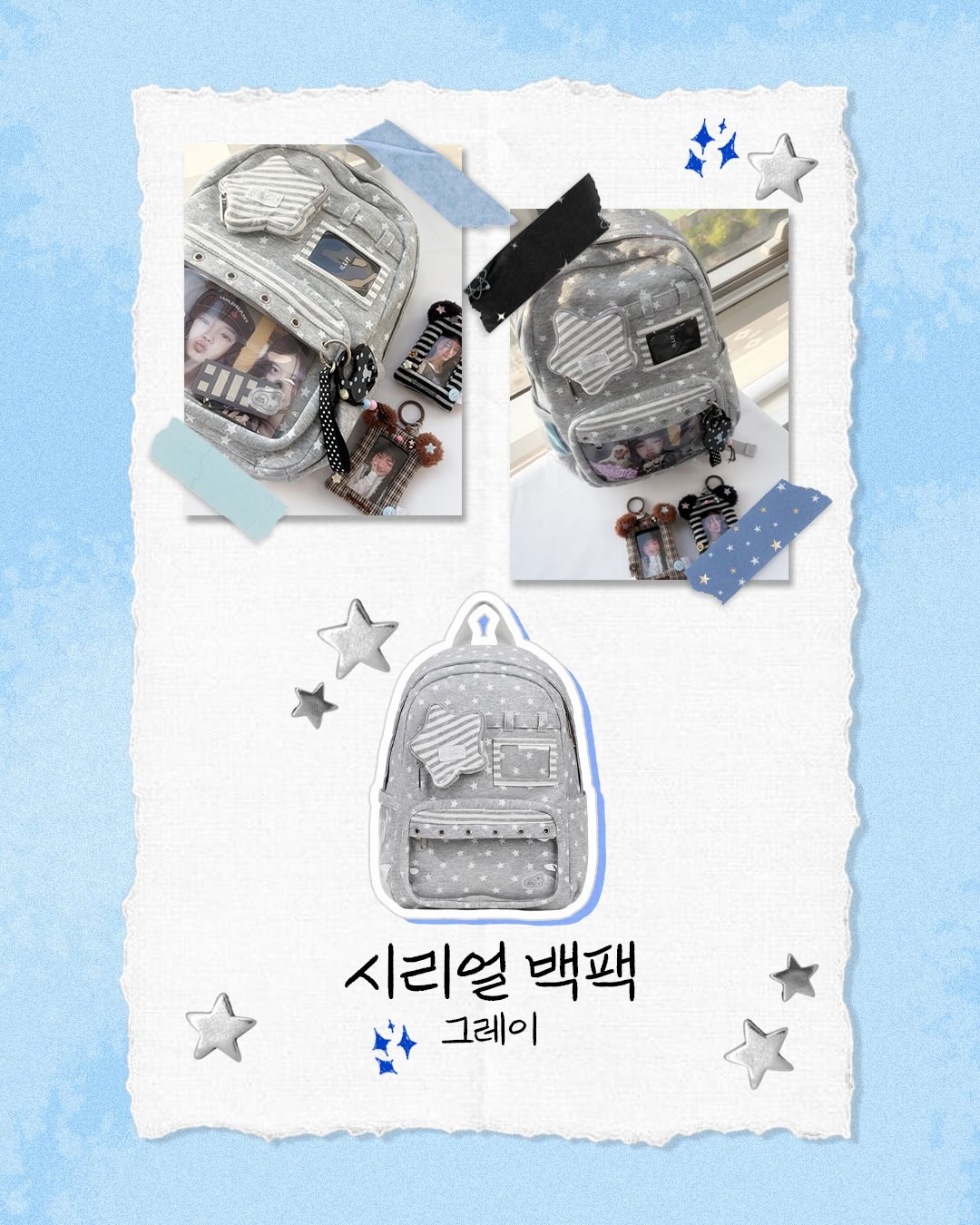 헤어 컨설팅 3