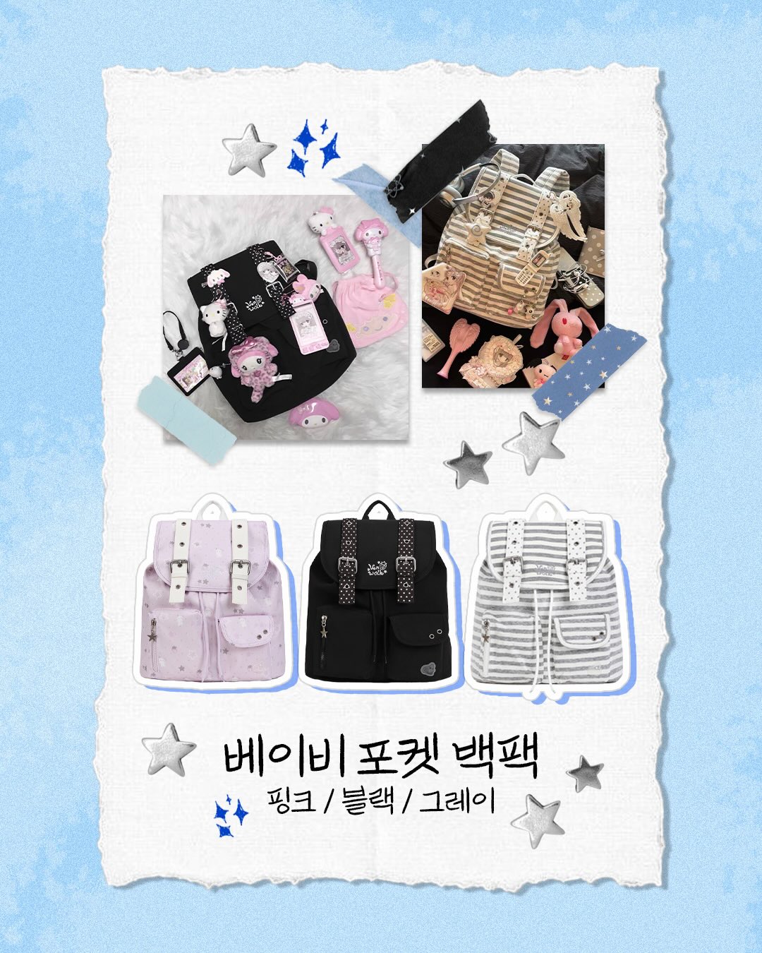 헤어 컨설팅 5