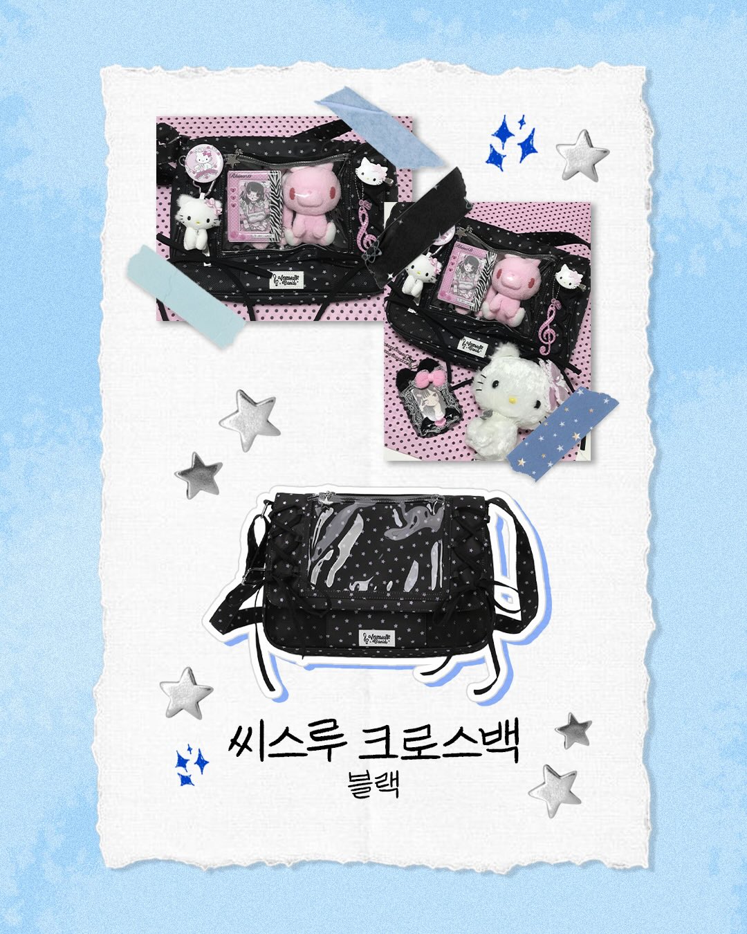 헤어 컨설팅 8