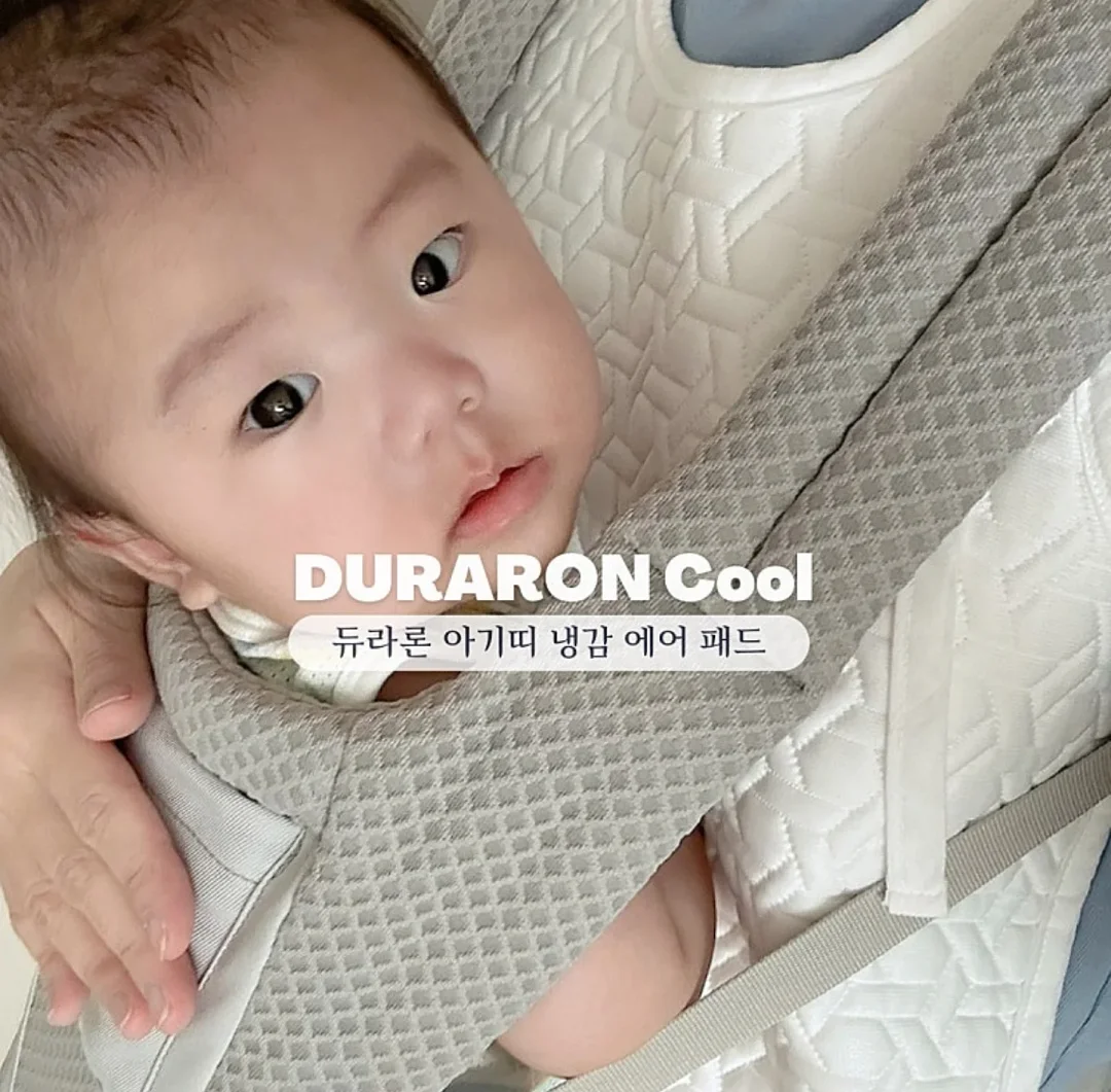데일리 시럽 젤 / 글리터 젤 20종 세트 3