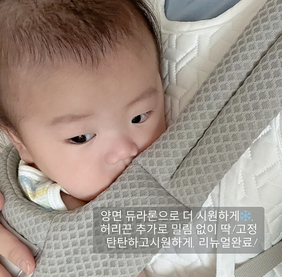 데일리 시럽 젤 / 글리터 젤 20종 세트 8