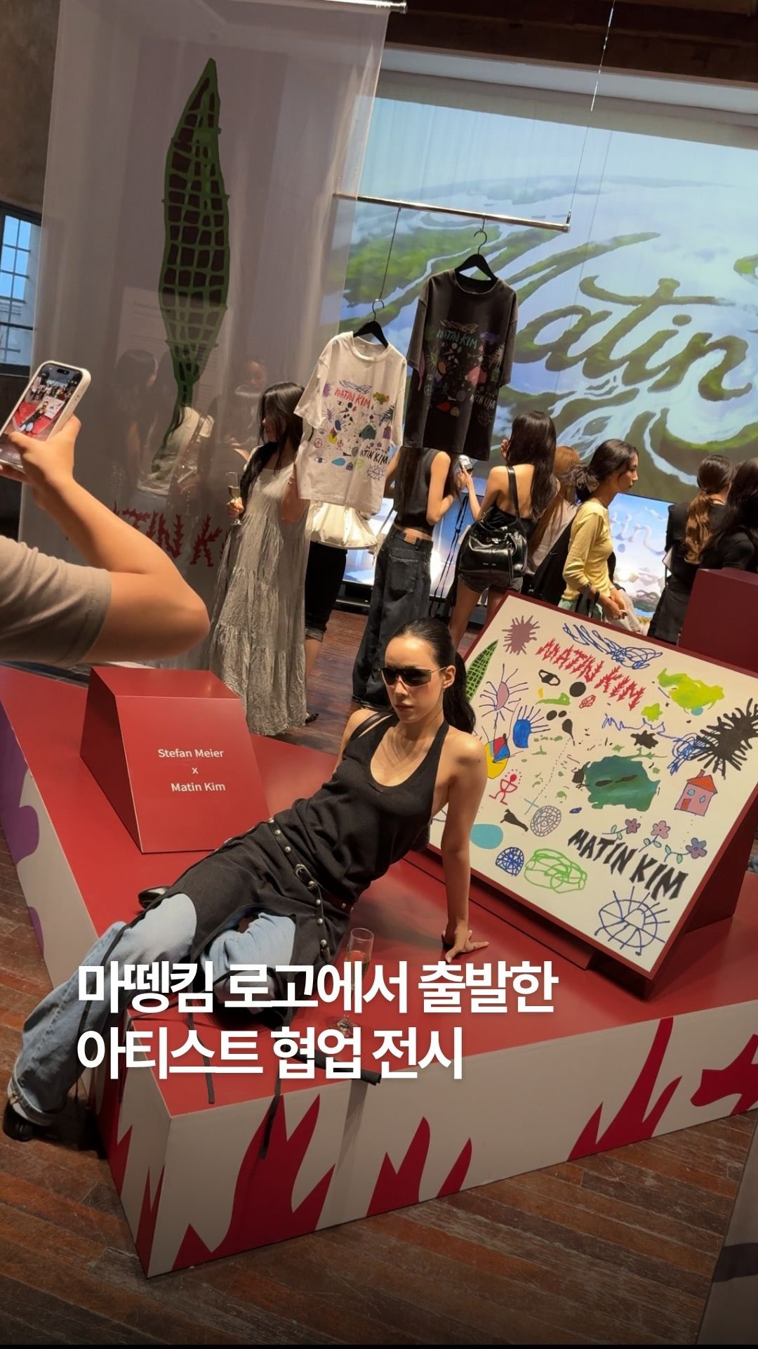 모블랩스 알로 4세대 TV스탠드