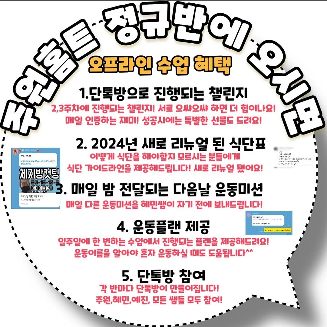스탠리 캔쿨러 에브리데이컵 2