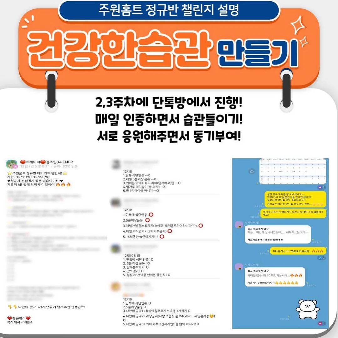 스탠리 캔쿨러 에브리데이컵 3