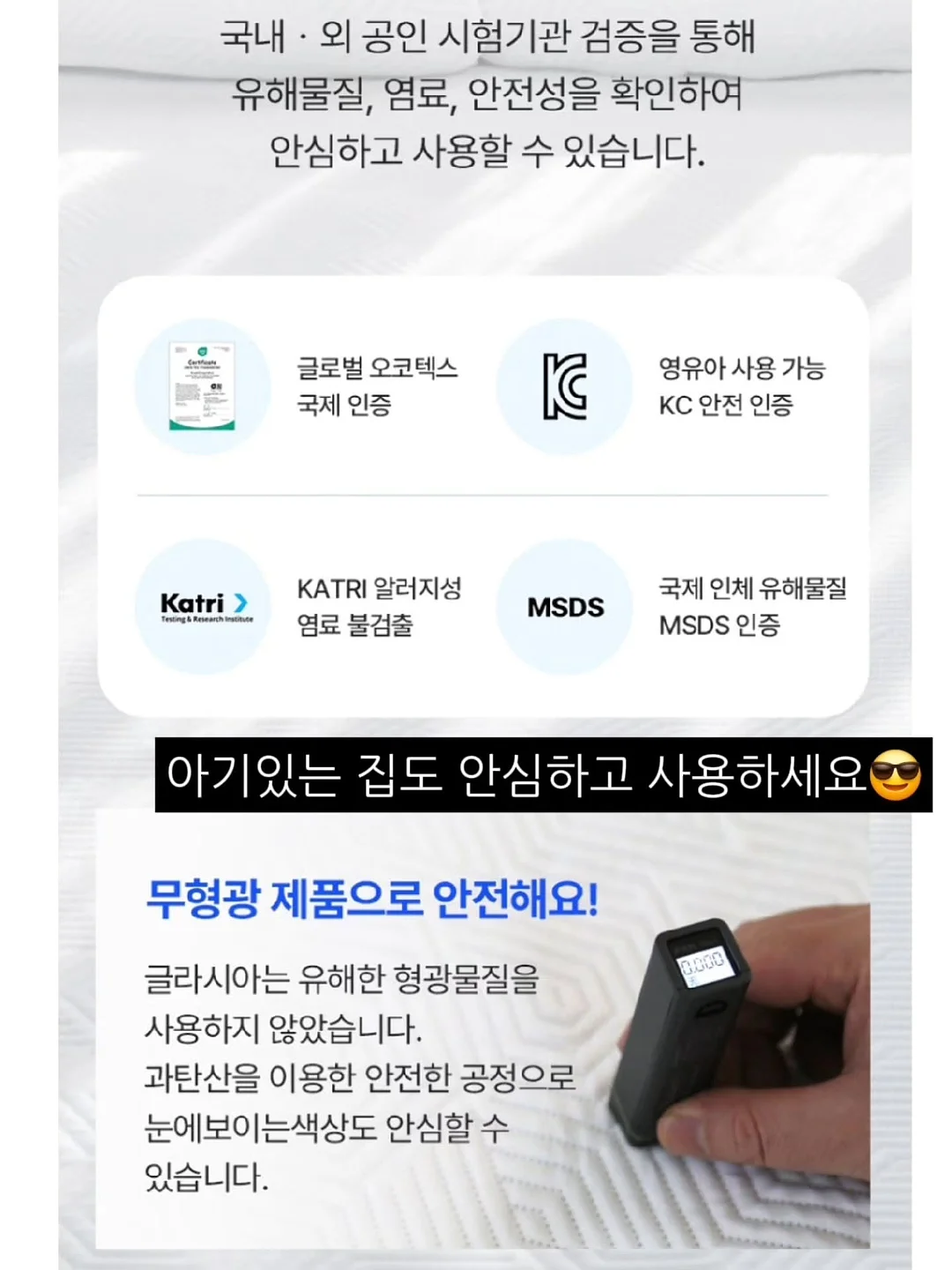 위더스패밀리 항정살 간장수육 5