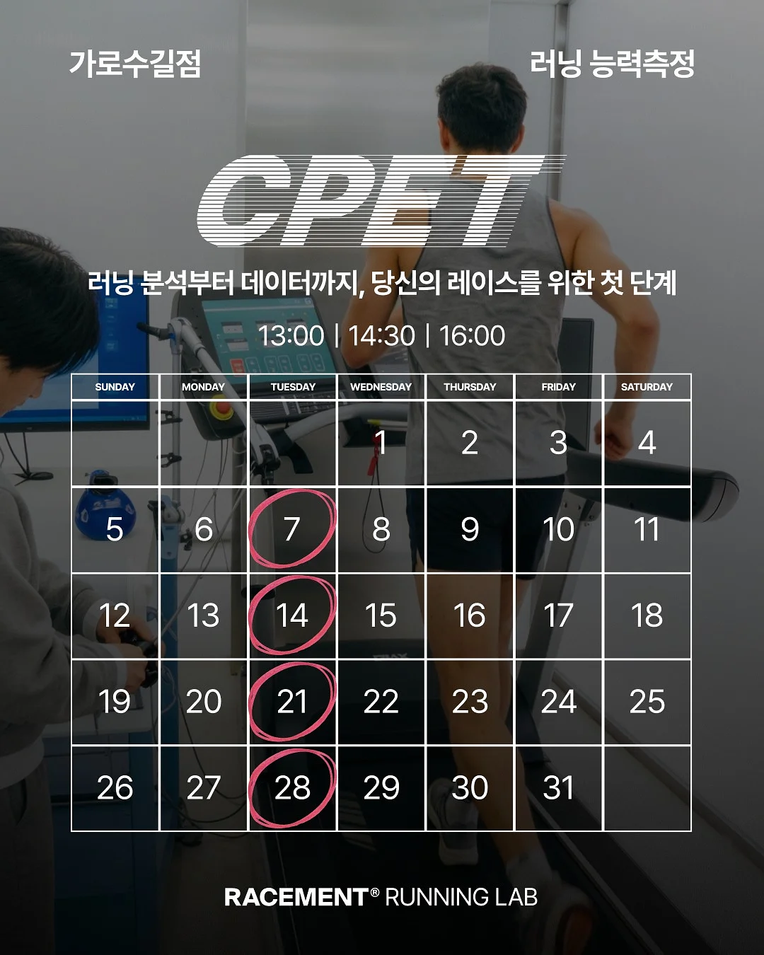 모노쿠로부 boo 쿠션
