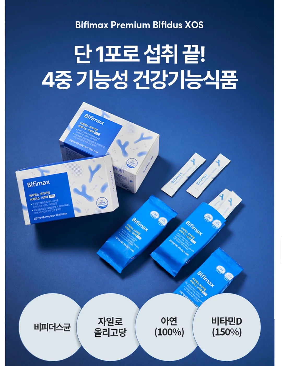 라누베케이크 쿠키케이크 12