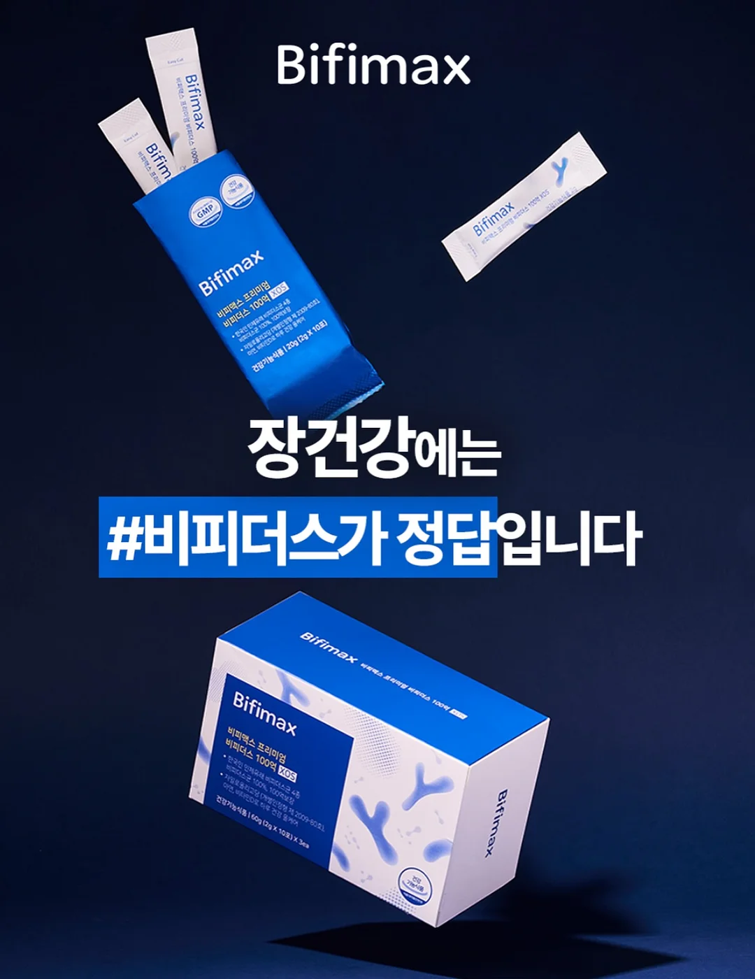 라누베케이크 쿠키케이크 4