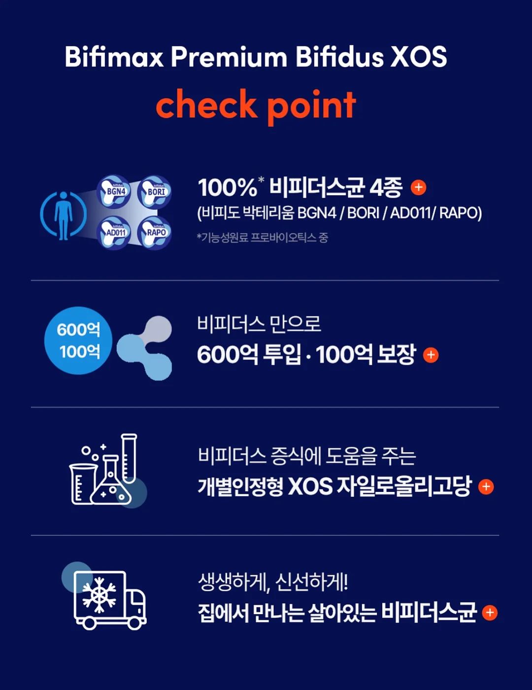 라누베케이크 쿠키케이크 10