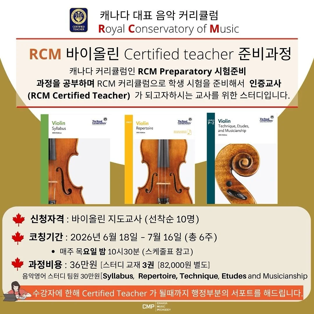 삼성금거래소 파베볼 실버 쥬얼리 1
