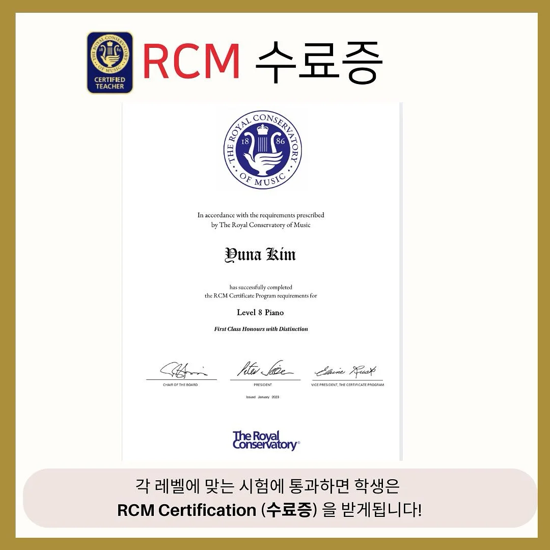 삼성금거래소 파베볼 실버 쥬얼리 5