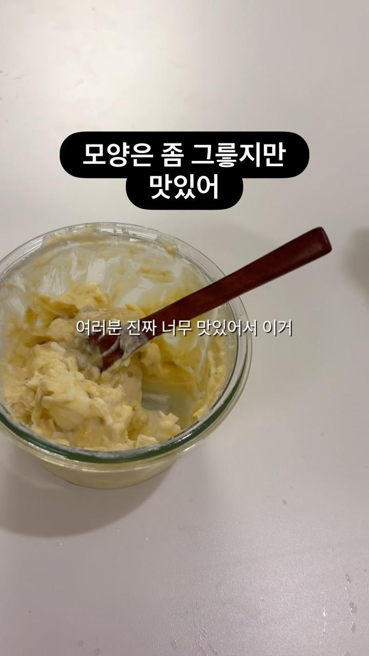 바디크림